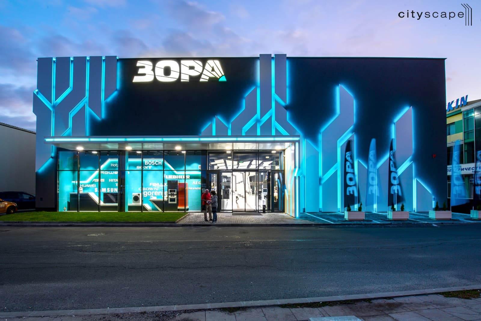 Магазин ЗОРА — нощен екстериор